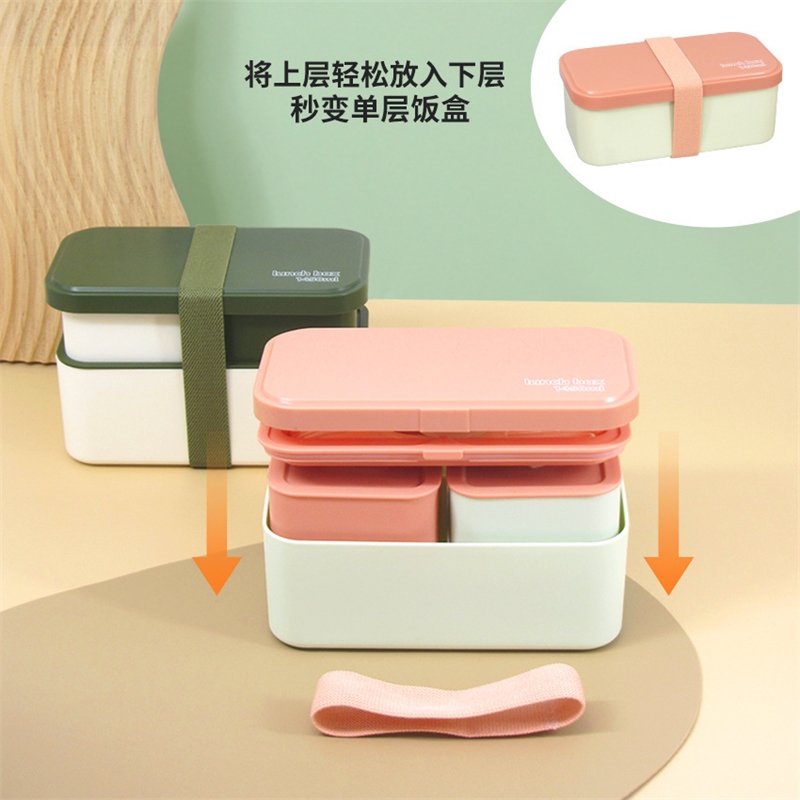 Double Compartment Lunch Box M - огляд і ціна Meal Prep Japanese