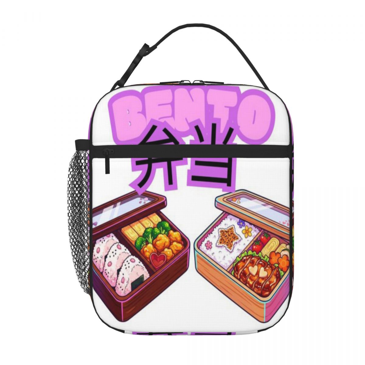 Hot Sale Japanese Bento Box An - огляд і ціна Meal Prep Japanese