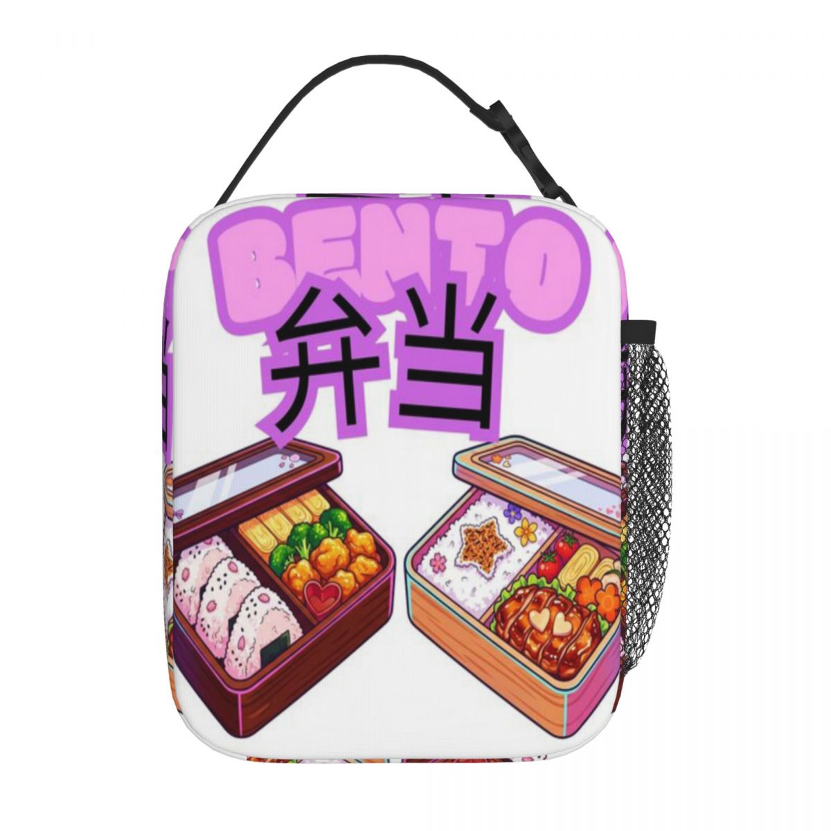 Hot Sale Japanese Bento Box An - огляд і ціна Meal Prep Japanese