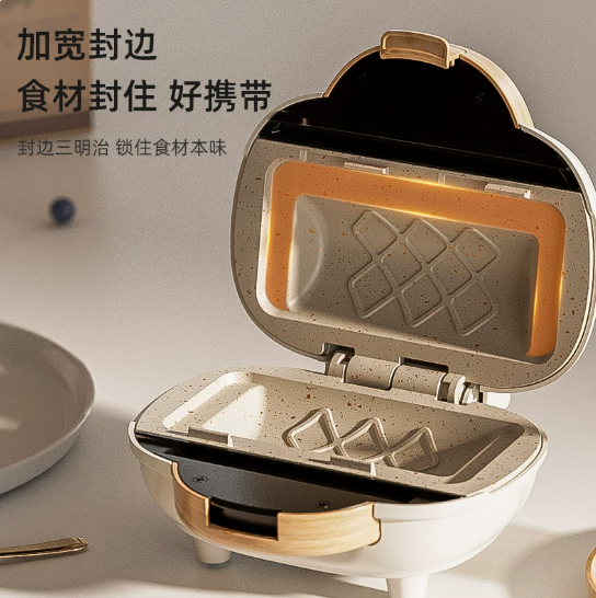 Electric Panini Press Multifun - огляд і ціна Breakfast Sandwich Press