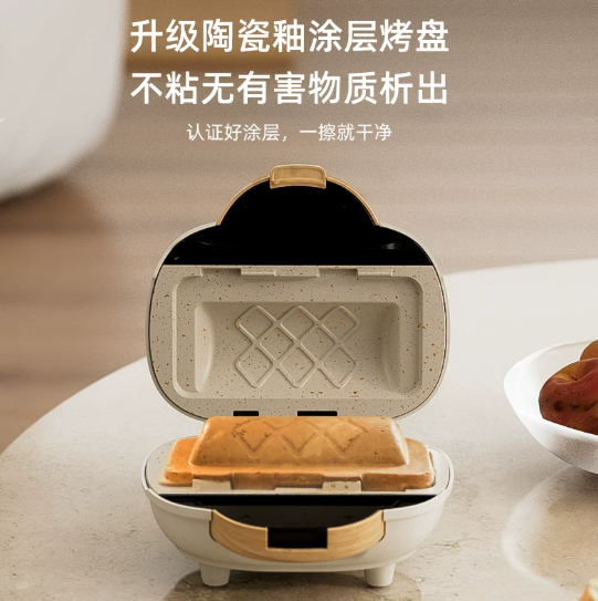 Electric Panini Press Multifun - огляд і ціна Breakfast Sandwich Press