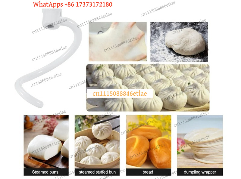 Spiral Dough Hook Coated Mixer - огляд і ціна Kitchenaid Mixer Pro 600