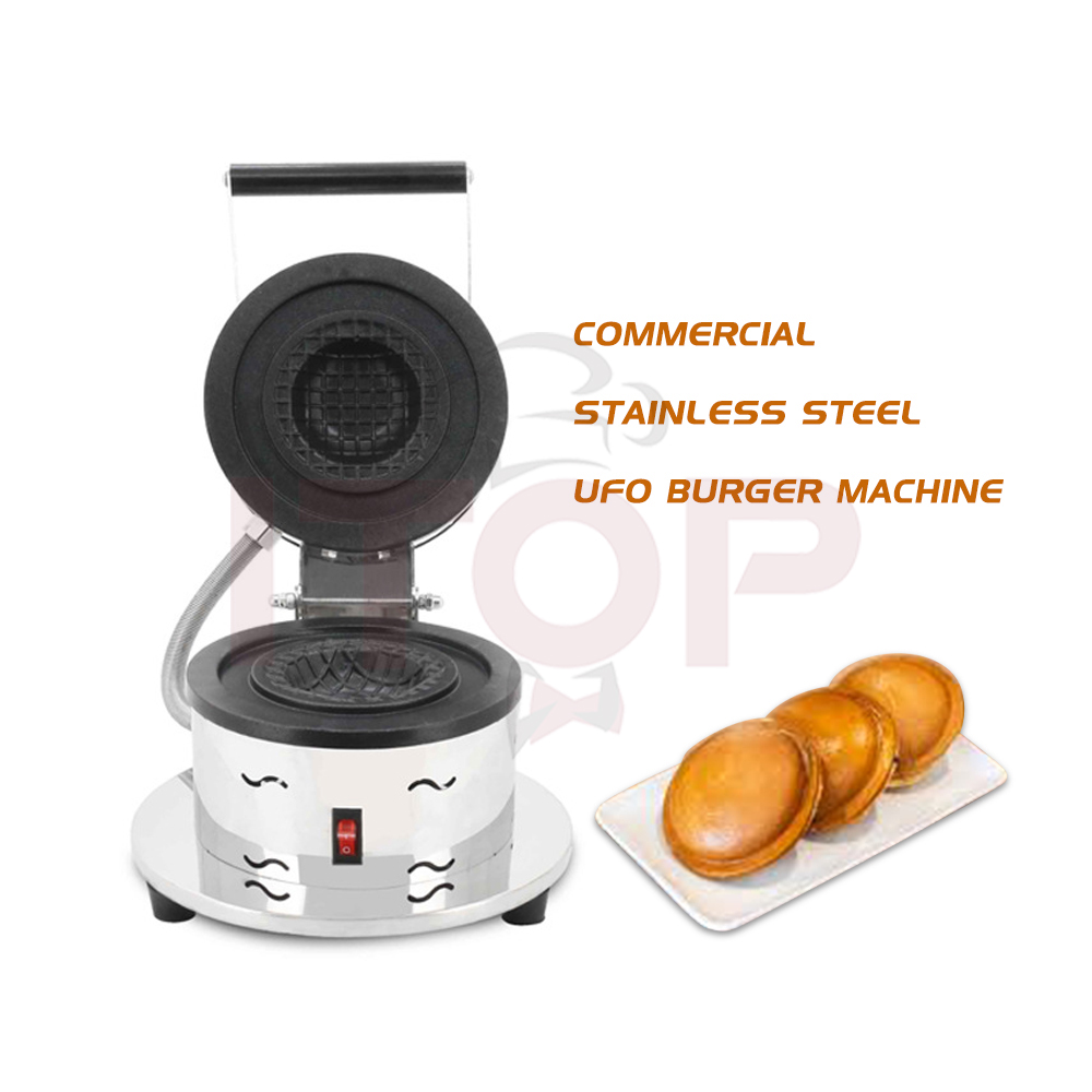Warmer Donut Panini Gelato Pre - огляд і ціна Breakfast Sandwich Press