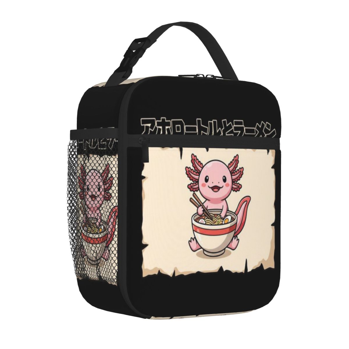 Hot Sale Kawaii Axolotl Eating - огляд і ціна Meal Prep Japanese