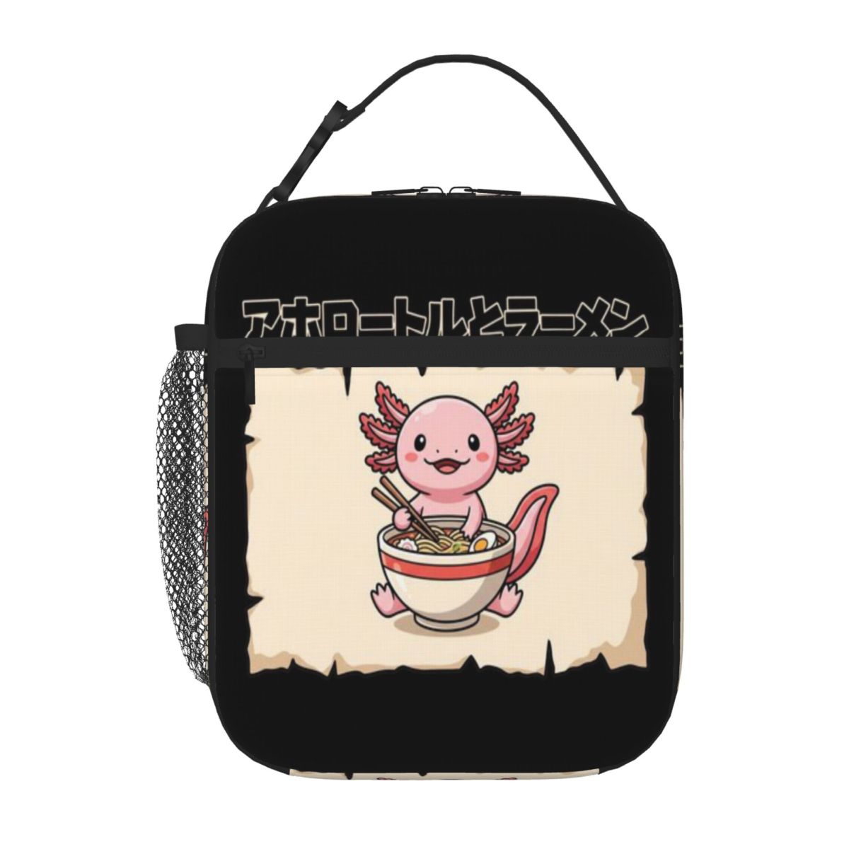 Hot Sale Kawaii Axolotl Eating - огляд і ціна Meal Prep Japanese