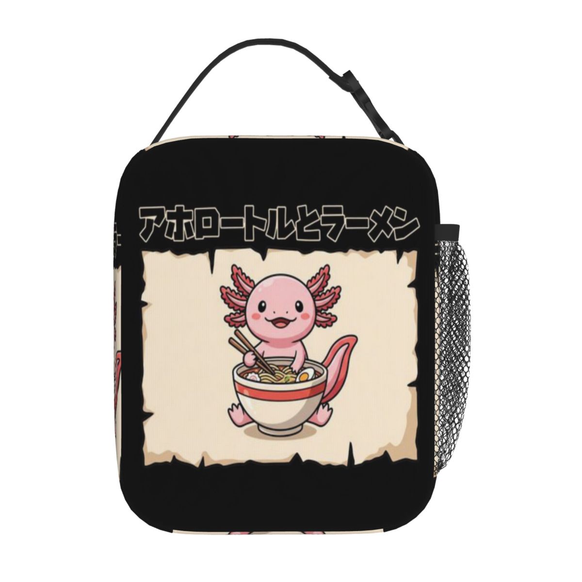 Hot Sale Kawaii Axolotl Eating - огляд і ціна Meal Prep Japanese