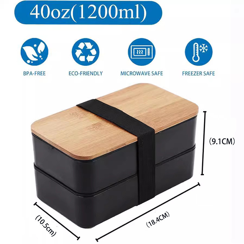 Japanese Bento Box with Bamboo - огляд і ціна Meal Prep Japanese