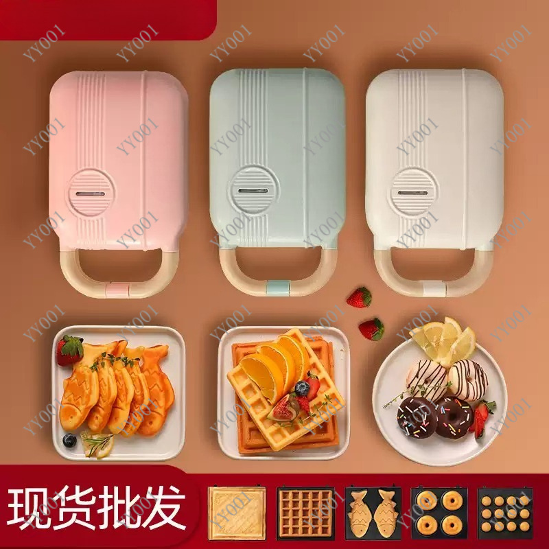 Mini Electric Sandwich Maker M - огляд і ціна Breakfast Sandwich Press