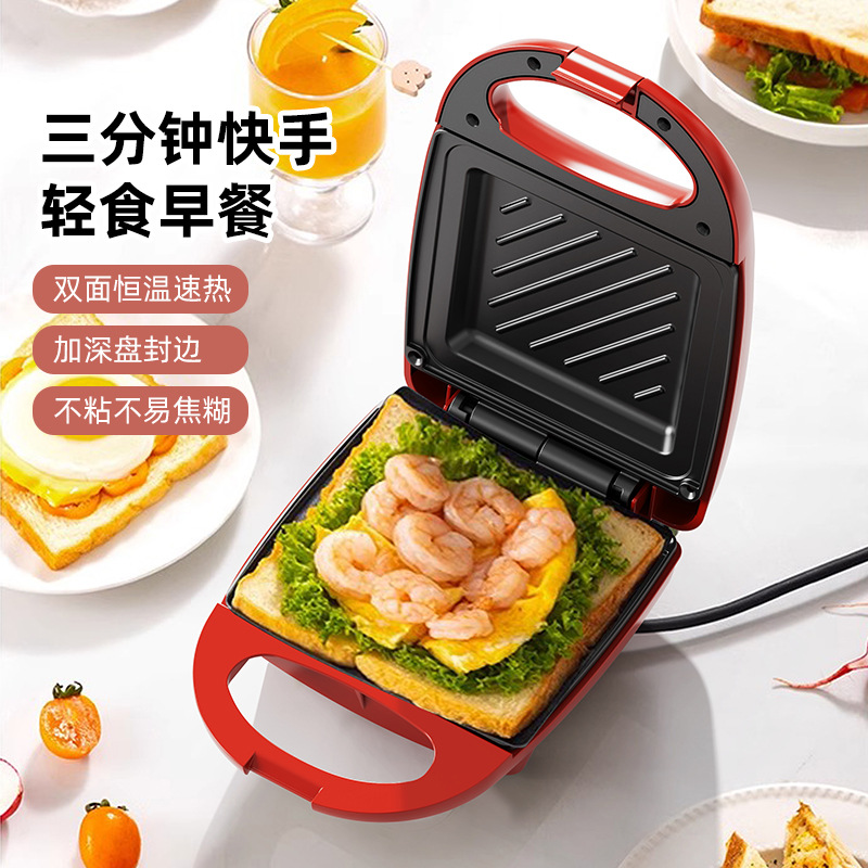 Sandwich Maker Light Food Make - огляд і ціна Breakfast Sandwich Press
