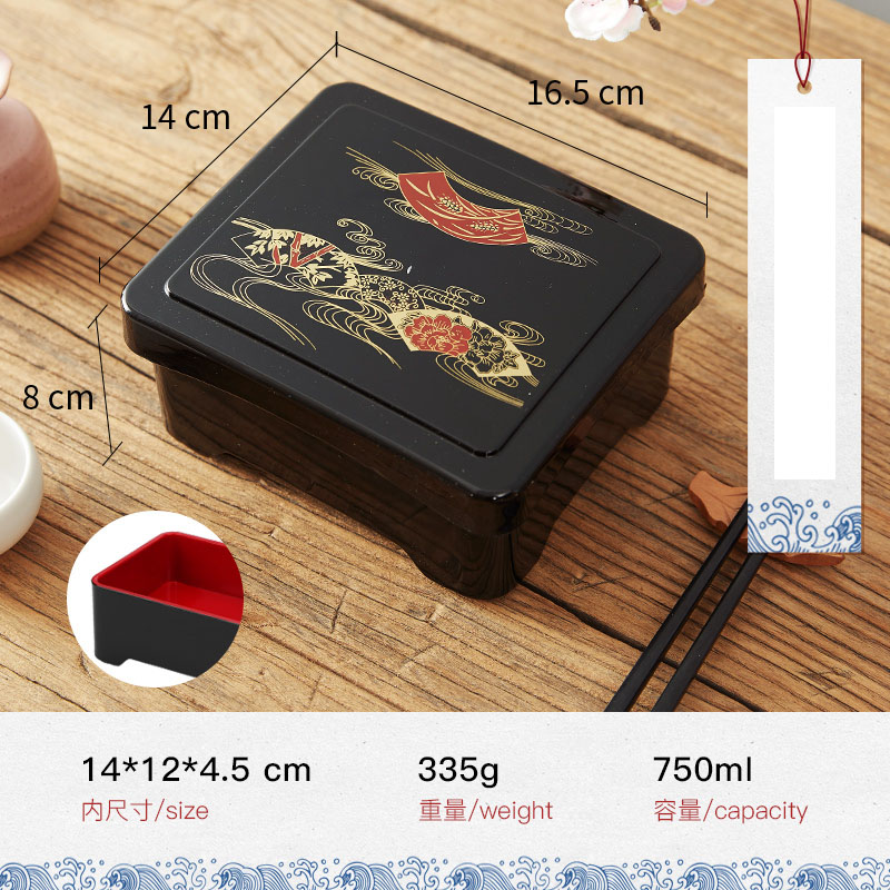 Japanese Lunch Box Sushi Box F - огляд і ціна Meal Prep Japanese